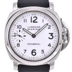 aonohappaのPAM00113を見る