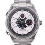 aonohappaの2513.30を見る