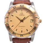 aonohappaのコンステレーションを見る