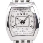 aonohappaのNo.8を見る