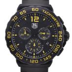 aonohappaのフォーミュラ1を見る