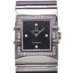 aonohappaの1528.46を見る