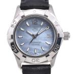 aonohappaのアクアレーサーを見る