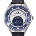 aonohappaのその他を見る