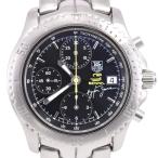 aonohappaのリンクを見る