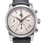 aonohappaのその他を見る