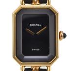 シャネル CHANEL プルミエール GP/レザ