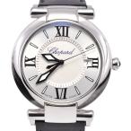 ショパール Chopard 388532-3001 インペリアーレ クォーツ ユニセックス 美品 箱・保証書付き B#146768