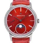 ゼニス ZENITH 16.2334.692/71.C818 エリート レディ　ムーンフェイズ 世界限定99本 自動巻き レディース 美品 保証書付き 腕時計 D#147190