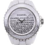 シャネル CHANEL H7419 J12 限定品 ホワイト クォーツ ユニセックス 美品 箱付き 腕時計 E#147205