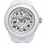 シャネル コズミック H7990