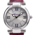 ショパール Chopard 388541-3001 インペリアーレ シルバー クォーツ ユニセックス 美品 箱・保証書付き 腕時計 J#148116