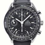 オメガ OMEGA 3520.50 スピードマスター