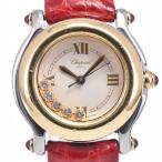 ショパール Chopard 27/8246-21 ハッピースポーツ 5P ダイヤ ホワイト クォーツ レディース 腕時計 M#148342