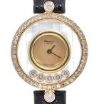 ショパール Chopard ハッピーダイヤモンド ダイヤモンド シャンパン クォーツ レディース 腕時計 L#148403