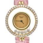 ショパール Chopard 20/5448 ハッピーダイヤモンド ダイヤモンド シャンパン クォーツ レディース 美品 腕時計 R#148530
