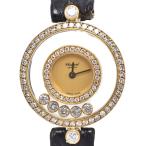 ショパール Chopard 20/3957 ハッピーダイヤモンド 5Pダイアモンド ゴールド クォーツ レディース 腕時計 N#148675
