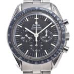 オメガ OMEGA 145022-69ST ヴィンテージ スピードマスター プロフェッショナル 5th 下がりr ブラック 手巻き メンズ 良品 腕時計 O#148797