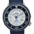 Yahoo! Yahoo!ショッピング(ヤフー ショッピング)△☆美品【SEIKO】セイコー プロスペックス ダイバースキューバ  シップス限定 V147-0BH0 ソーラー メンズ S#97970