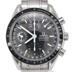 【OMEGA】オメガ スピードマスター マーク40 コスモス クロノグラフ 3520.50 自動巻き ...