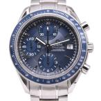 ☆美品【OMEGA】オメガ スピードマスター  クロノグラフ 3212.80 自動巻き メンズ N# ...