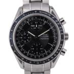 【OMEGA】オメガ スピードマスター  トリプルカレンダー 3220.50 クロノグラフ 自動巻き ...