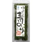 Yahoo! Yahoo!ショッピング(ヤフー ショッピング)四万十川の青のり（原藻）12g