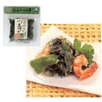 四万十川の青さのり 8g（本年度分の在庫がなくなりました。）