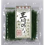  водоросли аонори ..( Kochi префектура производство тщательно отобранный )4g