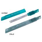 ダイワ(DAIWA) エメラルダス イカシメスティック 130C イカ締め イカしめ ピック イカピック イカシメ エギング ヤエン釣り イカ釣り