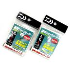 ダイワ(DAIWA) 速攻ショックリーダー EGスナップ 徳用 エギング スナップ SNAP エギスナップ エギングスナップ ルアースナップ