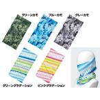 エバーグリーン(EVERGREEN)　E.G.クールネックゲイター