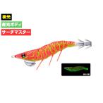 デュエル(DUEL) ヨーヅリ(YOZURI) イージーキュー ダートマスター ラトル(EZ-Q DARTMASTER RATTLE) 2.5号 10g 06 LBI 夜光ボイル  ラトル