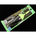 .. фонарь супер высокая яркость LED электронный поплавок FF-A5 LG зеленый 130mm независимый тип FB-03 BR435 кальмар рыбалка 