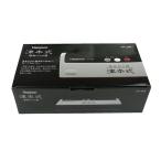 ハピソン(Hapyson) 津本式密封パック器 YH-360 脱気 熟成 抗菌 酸化防止 鮮度保持 鮮度を保つ