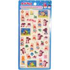 ボンボンドロップシール お菓子シリーズ