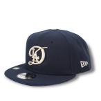 NEWERA ニューエラ MLB公式 ドジャース キャップ 帽子 CAP 大谷翔平 2024 City Connect Cap シティコネクト 9FIFTY Los Angeles Dodgers ロサンゼルス