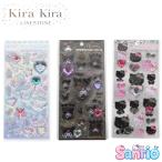 サンリオ　ケイカンパニー キラキララインストーンシール ハローキティ シナモロール クロミ 立体 シール交換 sanrio sticker　ぷっくり