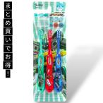ske-ta-(Skater) зубная щетка .. для 3-5 лет мягкость .3 шт. входит sinkali on Z 14cm Shinkansen транспортное средство массовая закупка 