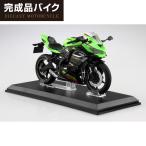 [予約2024年9月再生産予定]KAWASAKI Ninja ZX-25R (ライムグリーン×エボニー) 1/12 完成品バイク 完成品