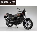 [予約2024年9月再生産予定]Yamaha RZ250 (