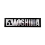 [ Aoshima почтовый заказ ограничение ] Aoshima металлик стикер ( черный ) наклейка наружный атмосферостойкий specification ширина примерно 20CM