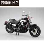 [予約2024年8月発送予定]Yamaha Vmax ブラック2 1/12 完成品バイク 完成品