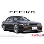  Aoshima The * tuned машина No.82 1/24 A31 Cefiro '91 обвес custom ( Ниссан ) пластиковая модель 
