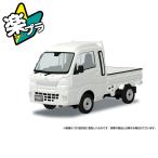  Aoshima приятный pra зажим комплект No.29-WE Daihatsu S500P Hijet Truck jumbo ( белый ) пластиковая модель [ предварительный заказ 2026 год 10 месяц отправка предположительно ]