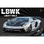  Aoshima 1/24 Liberty walk No.19 LB Works Lamborghini Aventador Limited Edition Ver.1 пластиковая модель 