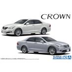  Aoshima The * модель машина No.142 1/24 Toyota GRS202 Crown Royal ru saloon '08/'10 пластиковая модель 