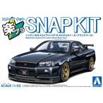  Aoshima приятный pra зажим комплект No.12CU-BP Ниссан R34 Skyline GT-R custom колесо ( черный жемчуг ) пластиковая модель 