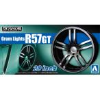  Aoshima The * tuned детали No.81 1/24 Gram Light R57GT 20 дюймовый пластиковая модель 