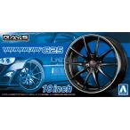  Aoshima The * tuned детали No.105 Volkracing G25 18 дюймовый пластиковая модель 